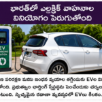 యువతలో డిజిటల్ నైపుణ్యాలపై ఆసక్తి