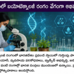 సముద్ర జలాల నుంచి తాగునీటి ఉత్పత్తిపై దృష్టి