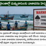భారత్‌లో లాజిస్టిక్స్ రంగం వేగంగా అభివృద్ధి