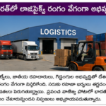 తీర ప్రాంతాల్లో మత్స్యకారులకు వాతావరణ హెచ్చరికలు