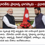 భారత్‌పై 12.5% సుంకం విధించాలని అమెరికా ప్రతిపాదన