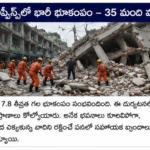అమెరికా దాడి తర్వాత భారత నావికుల రక్షణ