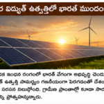 ప్రముఖ దంత వైద్యుడు డాక్టర్ దినకరన్ వివాహానికి హాజరైన కావలి ప్రముఖులు