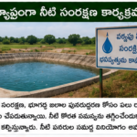 పర్యాటక రంగ అభివృద్ధికి కొత్త ప్రణాళికలు