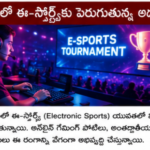 వ్యవసాయంలో హైడ్రోపోనిక్స్ పద్ధతికి ప్రాధాన్యం