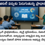 వ్యవసాయంలో డ్రోన్ సాంకేతికత వినియోగం పెరుగుతోంది