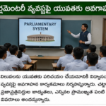 విమానాశ్రయాల్లో ఆరోగ్య తనిఖీల విస్తరణ