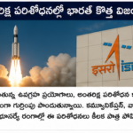 డిజిటల్ విద్యకు పెరుగుతున్న ప్రాధాన్యం
