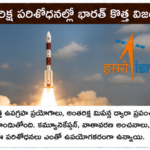 క్రీడల్లో యువ ప్రతిభకు ప్రోత్సాహం