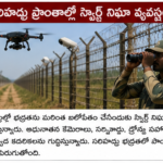 పార్లమెంటరీ వ్యవస్థపై యువతకు అవగాహన