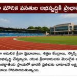 అంతరిక్ష పరిశోధనల్లో భారత్ కొత్త విజయాలు
