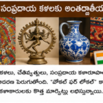 భారత్‌లో రోబోటిక్స్ రంగానికి కొత్త అవకాశాలు