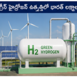 భారత్‌లో అగ్రిటెక్ స్టార్టప్‌ల విస్తరణ