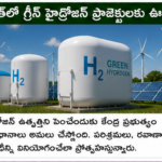 వ్యవసాయంలో కృత్రిమ మేధస్సు వినియోగం పెరుగుతోంది