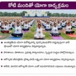 జలవనరులు జాగ్రత్త – నీటి సంరక్షణ అవసరం