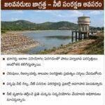 భారత్‌కు 12.5% అదనపు టారిఫ్ ప్రభావం