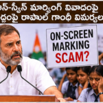 ఐపీఎల్ టైటిల్ గెలిచిన రాయల్ ఛాలెంజర్స్ బెంగళూరు