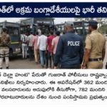 నేపాల్ భారత్‌కు ప్రాధాన్య భాగస్వామి – ప్రధాని మోదీ