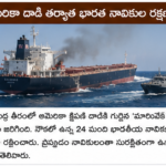 తమిళనాడు ఎన్నికల్లో విదేశీయుల ఓటింగ్‌పై విచారణ