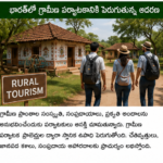 భారత్‌లో ఎలక్ట్రానిక్ వ్యర్థాల నిర్వహణపై దృష్టి