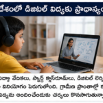 వ్యవసాయంలో కృత్రిమ మేధస్సు వినియోగం పెరుగుతోంది