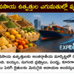 భారత్‌లో హరిత భవనాల నిర్మాణానికి ప్రోత్సాహం