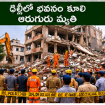 ఆన్-స్క్రీన్ మార్కింగ్ వివాదంపై కేంద్రంపై రాహుల్ గాంధీ విమర్శలు