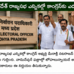 అఫ్గానిస్తాన్‌పై పాకిస్థాన్ దాడులను భారత్ ఖండన