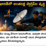 క్రీడల్లో డేటా అనలిటిక్స్ వినియోగం పెరుగుతోంది