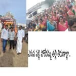 పేకాట స్థావరంపై ఏన్కూరు పోలీసుల దాడి*