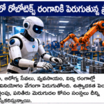 సైబర్ భద్రతలో కొత్త ఆవిష్కరణలు
