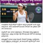 సూర్యకుమార్‌కు మరో కీలక బాధ్యత
