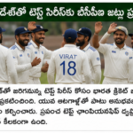 అహ్మదాబాద్‌లో రోడ్లపై నిరసనగా పాలు పోసిన రైతులు