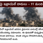 ఫ్రెంచ్ ఓపెన్ సెమీఫైనల్‌కు అలెగ్జాండర్ జ్వెరెవ్