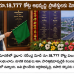 అన్నామలై కొత్త రాజకీయ ఉద్యమానికి శ్రీకారం