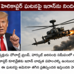 ప్రధాని మోదీకి ప్రపంచ నాయకుల అభినందనలు