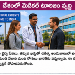 స్మార్ట్ వ్యవసాయ సాంకేతికతలకు రైతుల ఆదరణ