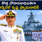 మరాఠా రిజర్వేషన్ ఉద్యమం: నిరాహార దీక్ష విరమించిన మనోజ్ జరంగే-పాటిల్