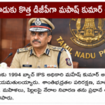 తెలంగాణ – దక్షిణాఫ్రికా మధ్య విద్య, ఆరోగ్య రంగాల్లో ఒప్పందం