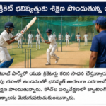 కేరళ ఆర్థిక పరిస్థితిపై శ్వేతపత్రం విడుదల
