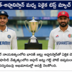 సూరత్‌లో రూ.18,777 కోట్ల అభివృద్ధి ప్రాజెక్టులకు మోదీ ప్రారంభం