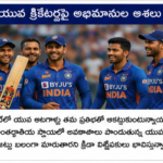 డిజిటల్ ఆరోగ్య సేవల విస్తరణకు ప్రభుత్వం చర్యలు