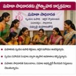 కోట ఎంపీపీ ఉప ఎన్నికలో ప్రజాస్వామ్యం ఖూనీ: కాకాణి