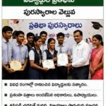 రింగ్ రోడ్డు పనులకు వేగం.. అభివృద్ధికి కొత్త ఊపు