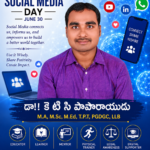 ലോക സോഷ്യൽ മീഡിയ ദിനത്തിൽ AI ഉപയോഗിച്ച് പുതുതലമുറയെ പ്രചോദിപ്പിച്ച് നാഗേശ്വര റാവു