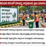 మూడు అగ్ని ప్రమాదం – రాష్ట్రవ్యాప్తంగా అప్రమత్తం