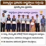 సైనికులకు ప్రోత్సాహం – యువతకు స్ఫూర్తి