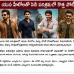 తిరుపతిలో విద్యార్థులకు కెరీర్ మార్గదర్శక కార్యక్రమం