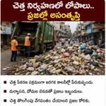 రక్తదాన శిబిరాలకు విశేష స్పందన