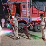ఆన్‌లైన్ బెట్టింగ్ ముఠా గుట్టురట్టు.. 11 మంది అరెస్ట్